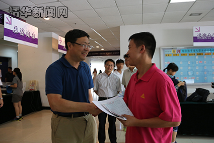 2025新澳门开门原料免费